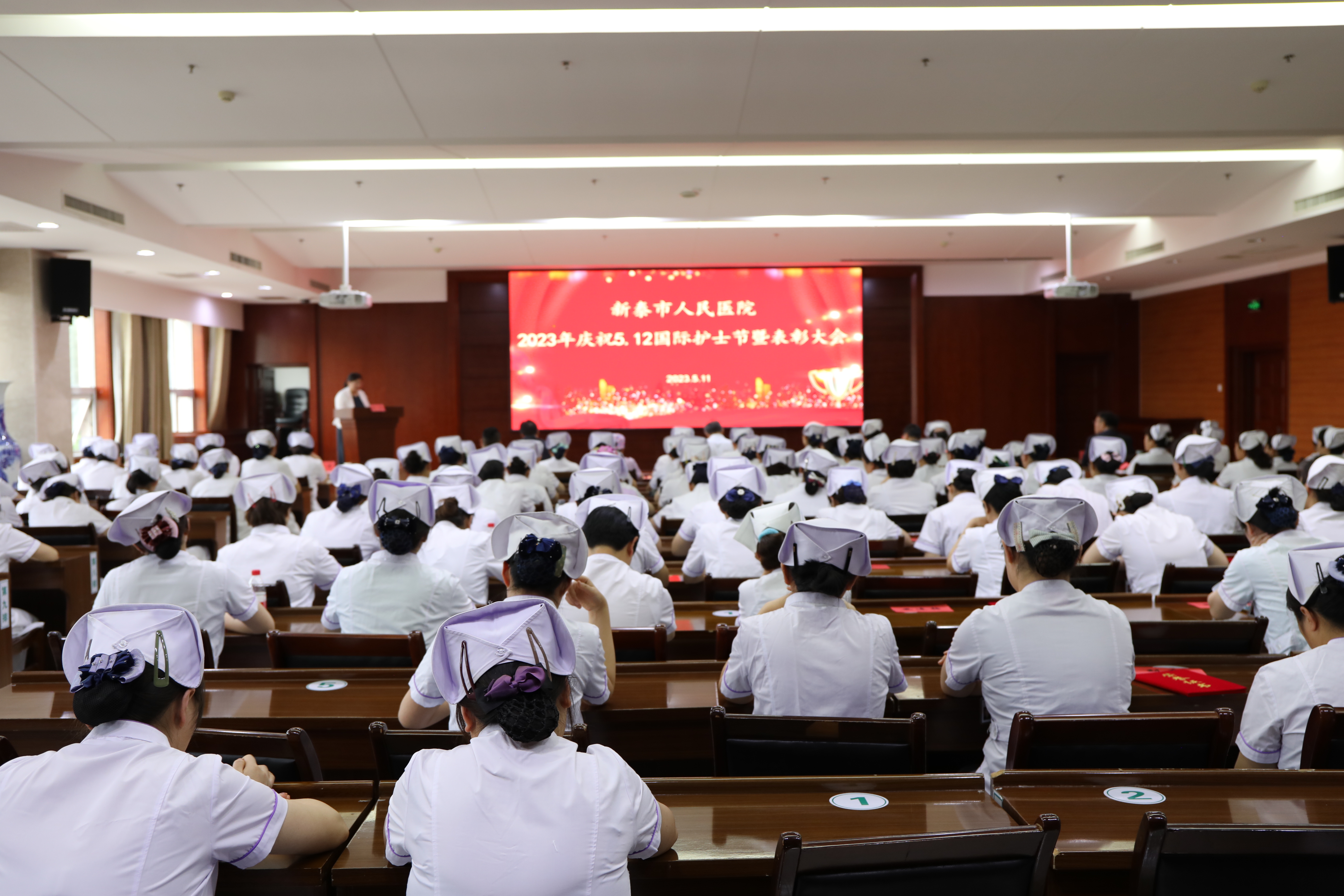 我院隆重召开2023年庆祝“5.12”国际护士节暨表彰大会 