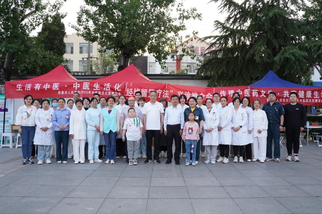 我院组织中医药健康夜市义诊弘扬中医药文化 
